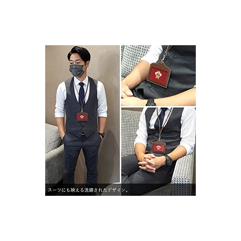 Orobianco ID Case Pass Case Red ORID-010 ID Case Card