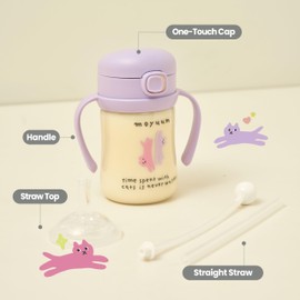 MOYUUM Leak Proof Sippy Cup with Handle | Made in Korea, 100% BPA Free PPSU, Magic No Spill Straw Cup with Attached Flip Top Lid, Easy to Hold for Babies and Toddlers, 6oz Purple