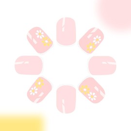 24Pcs Short Press on Nails White French Tip Fake Nails Spring Summer Flower False Nails for Women Nude Pink Glue on Nails Full Cover Reusable Stick on Nails Cute Square Nails Press ons