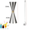 LIKENNY Jigger Cups Graduated 30ml/45ml Cocktail Measuring Cups Stainless Steel