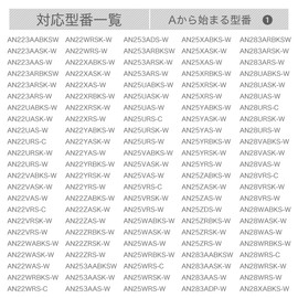 YUKI TRADING Replacement for Daikin KAF081A42 Air Conditioner Filter KAF081A42 Replacement for Daikin Kaf081a42 1 kaf081a42 Daikin Compatible Filter Air Conditioner Filter Replacement Filter Daikin