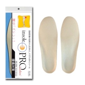 Insole Pro (Insole for Shoes) Lower Back Pain Prevention, Women's, L 9.4 - 9.8 inches (24 - 25 cm)
