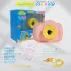 VisionKids HappiCAMU V, Hapicam V, Toy Camera, 40 Megapixels, Video,