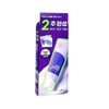 Isntree Onion New Fair Gel Cream Plus 50ml+50ml+20ml / 이즈앤트리