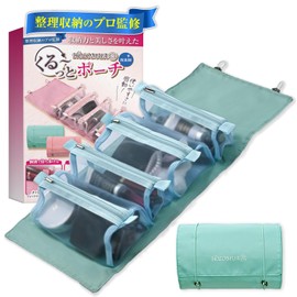 (Professional Supervision for Organizing Storage) Makeup Pouch, Travel Pouch, Cosmetic Pouch, Large Capacity, 4 Compartment Pouch for Compact Storage, Hanging Pouch, Travel Pouch, Waterproof, Cute,