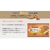 Autumn Turmeric Powder, 3.5 oz (100 g) x 1 Bag,