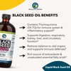 Amazing Herbs Premium Black Seed Oil - Cold Pressed Nigella