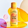 Mamonde [마몽드]NEW 플래시 토닝 데이지 리퀴드 마스크 [Mamonde] NEW Flash