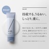 DISM All-in-One Gel Moist (Moist Type) + Creamy Foam Wash