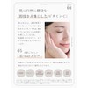 NOWL Vitaconque C Serum, 1.0 fl oz (30 ml) Serum,