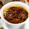 Wuyi Rougui Tea 250g Rou gui Oolong Tea Rock Tea