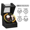 EUNOMIA Winding Machine (Single Winding), Watch Winder, Automatic Watch Winding