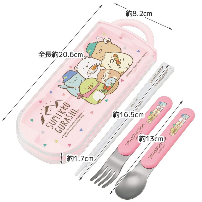 Skater TACC2AG-A Children's Ag+ Antibacterial Trio Set, Chopsticks, Spoon, Fork,