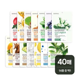 Eunyul Natural Mask Pack 40 Sheets (Select 1 of 14 types) - 06_Cucumber / 은율 내츄럴 마스크팩 40매 (14종 중 택 1) - 06_오이