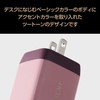 Elecom MPA-ACCP43PN-IL Charger, ILMF 65 W, USB PD Compatible, Type-C