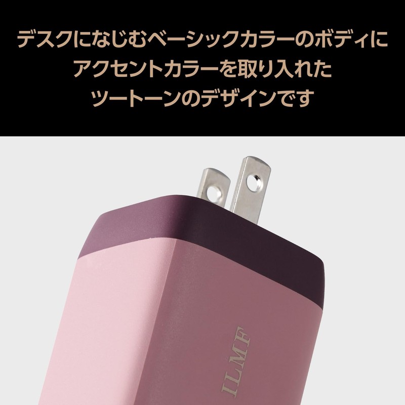 Elecom MPA-ACCP43PN-IL Charger, ILMF 65 W, USB PD Compatible, Type-C