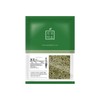 신선약초 국산 솔잎 300g Fresh Herbal Korean Pine Needles 300g