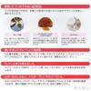 堀井 Industrial purime-rosukyarupumasukuoirusupure- oz.