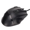 Gaming Mouse S600 9D Macro Programming RGB Luminous 6000dpi Gaming