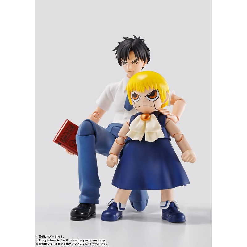 Tamashii Nations - Konjiki no Zatch Bell - Kiyomaro Takamine,