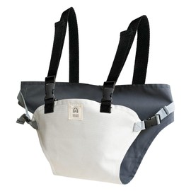 Rebalo NR669 Chair Belt with Shoulder Strap Grey