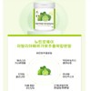 Bergamot Polyphenol BPF Edible Powder Powder Italian Citrus Shot Benefits