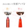 (Hairmore) Scalp Care Essence x Scalp Shampoo Set