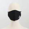 CHUMS CH09-1252 BlackxWhite/K004 S Mask, Cloth Mask, Light Cotton, Set