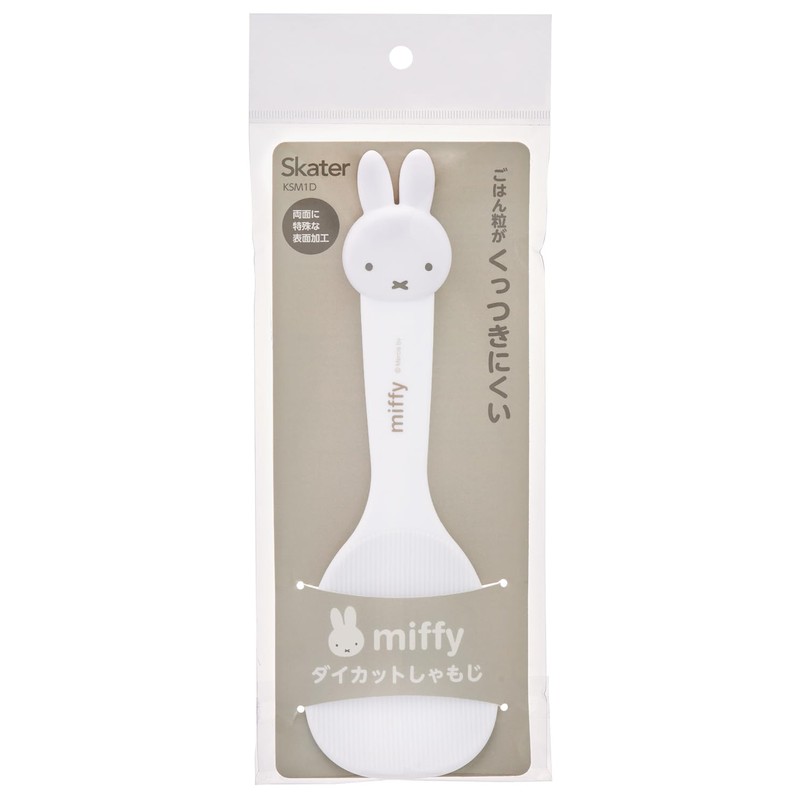 Skater KSM1D-A Die Cut Rice Rice Cooking Cooking Non-Stick Miffy