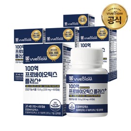 stomach biome 10 billion probiotics plus+ (single item) 5 boxes of healthy lactic acid bacteria for the whole family / 100억 프로바이오틱스 플러스+(단품) 5BOX 온가족 건강유산균