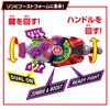 Bandai Super Best DX Zombie Rays Buckle & Rays Buckle