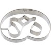 Staedter Embossing Pretzel Shape Cookie Cutter, Stainless Steel, Silver, 8