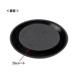 Sanwa Supply SOP-07 Caster Plate (Pack of 4)