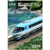 KATO 2024 25-000 N-Gauge HO Scale Railway Model Catalog