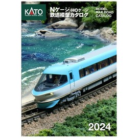 KATO 2024 25-000 N-Gauge HO Scale Railway Model Catalog