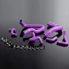 PIT66 Silicone Radiator Hose Kit Compatible with 1986-1993 Ford Mustang