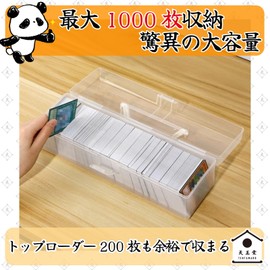 Tenjudo Trade Card Storage Case, Large Capacity, Clear Plastic, Supports Horizontal and Vertical Inserts, Includes Handle, 12 Dividers, Card Organizer