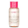 Clarins My Clarins Remove Micellar Cleansing Water 200ml / 클라랑스