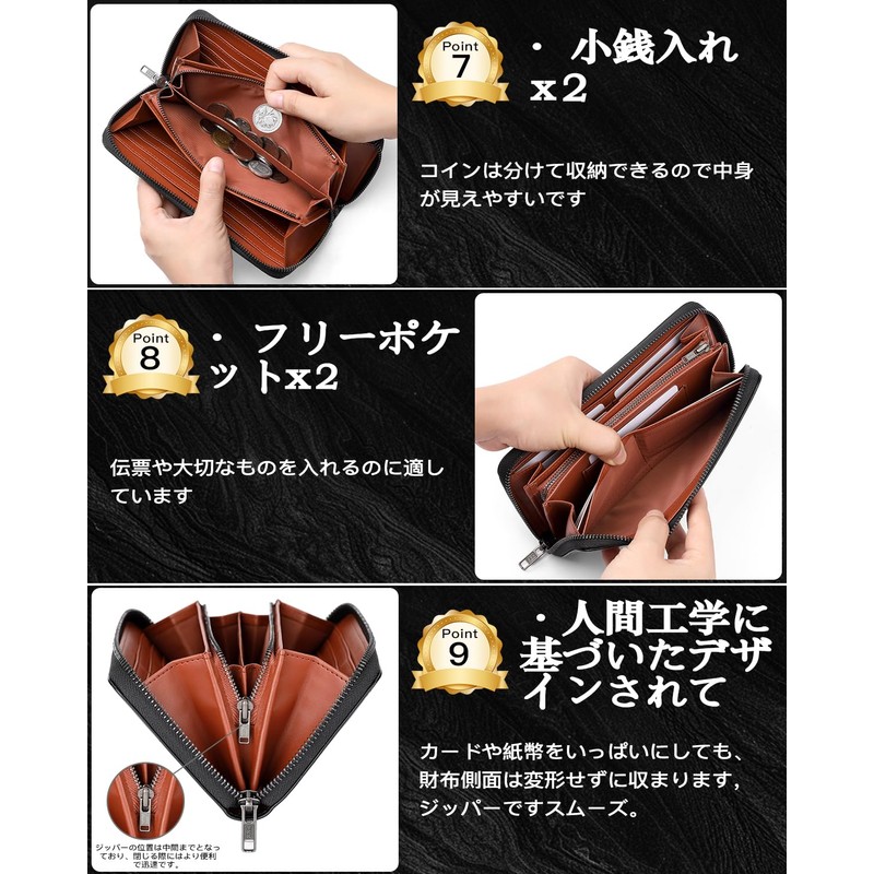 INMURYIA Men's Wallet, Large Capacity, Long Wallet, Carbon Leather, YKK,
