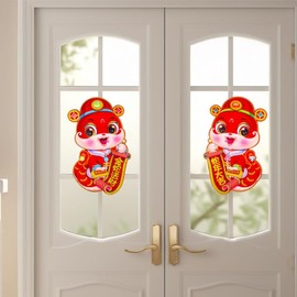 Alipis 2 Sets of Door Stickers "Year of the Snake" Decorations Cartoon Sticker Ornament Glass Snake Cartoon Door Sticker Vietnamese Moon New Year Decoration 2 Pairs x 2