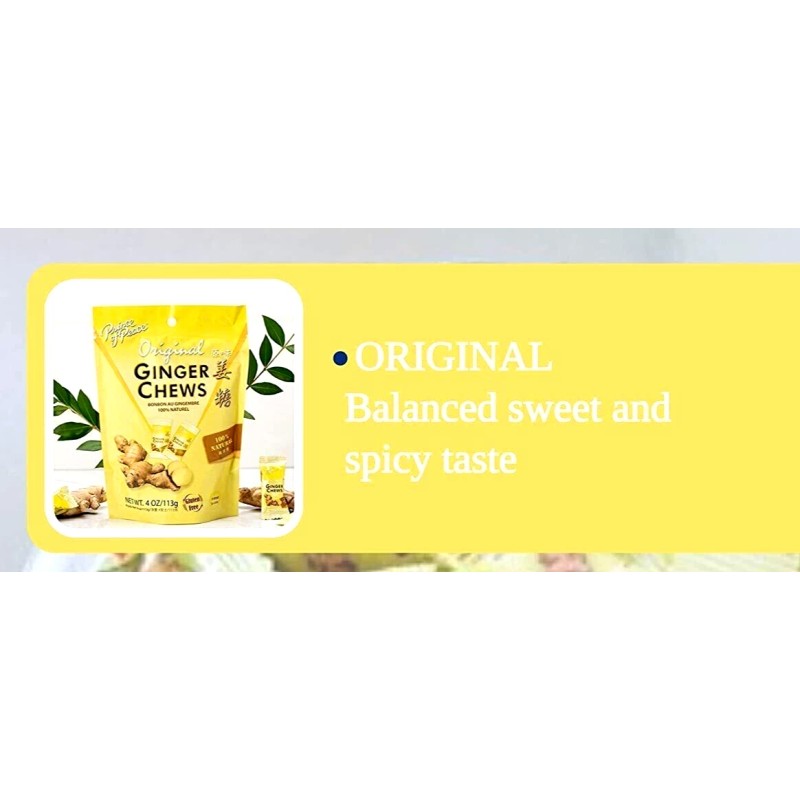Prince of Peace Ginger Chews Candy Original (100% Natural) 4oz(Pack