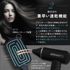 Kyogoku Airy Dry Brush, Women's, Shiny Hair, Volume, Quick Drying,