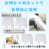 HAPPY SUGAR Splashproof Sheet Panel, Kitchen Panel, Guard Plate, Stand,