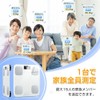 【2025 New Arrival】Weight Scale, Body Fat Meter, Body Composition Monitor,