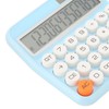 12 Digits Desktop Calculator with Large LCD Display Dual Power