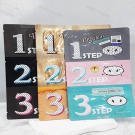 Holika Holika Nose Pack Pig Nose Clear Blackhead 3-step Kit Original Strong Honey Gold x2SET(SH) / 홀리카홀리카 코팩 피그 노즈 클리어 블랙헤드 3-step 키트 오리지날 스트롱 허니골드 x2SET(SH)