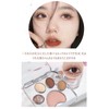 MICHO Eye Shadow Palette, Cat, 5 Colors, Eye Makeup, Eyeshadow,