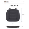 【柔道整復師推薦】Meikaso シートクッション 椅子座布団 低反発 車の座布団 通気性 四季汎用 滑り止め 弾性 車