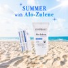 By the Quality Alozulen Lotion Gel 50ml, 1 unit /