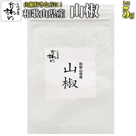 Kawaguchi Suisan Unagiya Kawaguchi Suisan Grape Prefecture 0.2 oz (5 g)